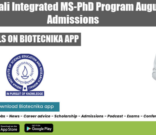 IISER Mohali Integrated MS-PhD