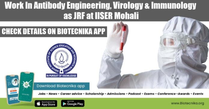 IISER Mohali Vacancy 2022