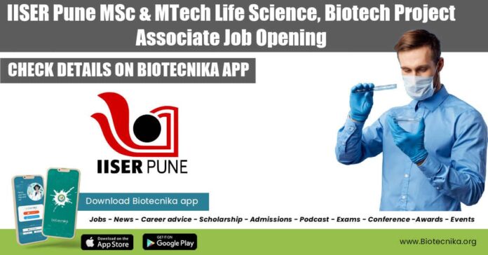IISER Pune Associate Job