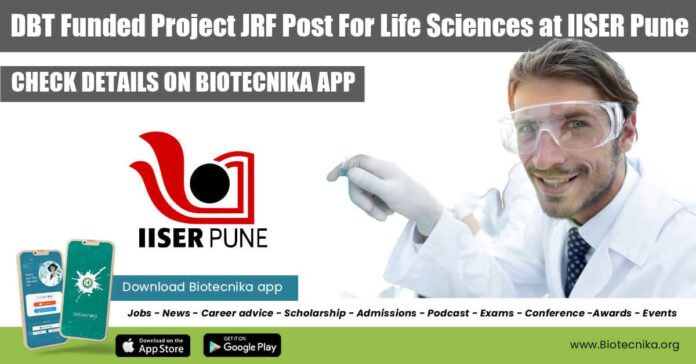 IISER Pune JRF Vacancy