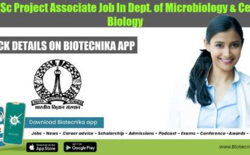 IISc Project Associate Job
