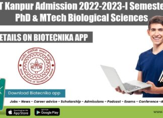 IIT Kanpur Admission 2022-2023-I