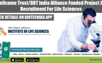 Wellcome Trust/DBT India Alliance Funded Project JRF Recruitment For Life Sciences at ILS ILS Project JRF Post