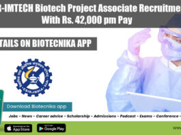 IMTECH Recruitment 2022