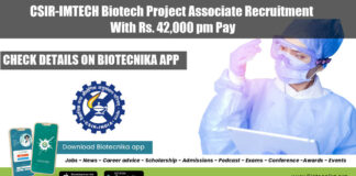 IMTECH Recruitment 2022