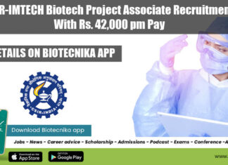 IMTECH Recruitment 2022