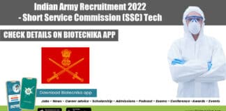 Indian Army Recruitment 2022 - Short Service Commission (SSC) Tech