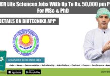 JIPMER Life Sciences Jobs With Up To Rs. 50,000 pm Pay For MSc & PhD JIPMER Life Sciences Jobs