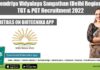 KV Delhi Recruitment