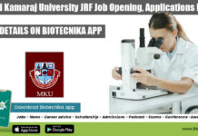 Madurai Kamaraj University JRF Job Opening, Applications Invited MKU JRF Job Opening