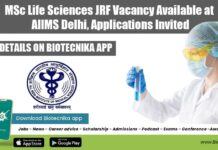 MSc Life Sciences JRF Vacancy Available at AIIMS Delhi, Applications Invited MSc Life Sciences JRF