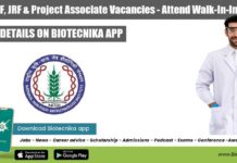 NABI SRF, JRF & Project Associate Vacancies – Attend Walk-In-Interview NABI Vacancies Available