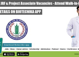 NABI Vacancies Available