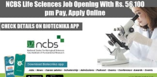 NCBS Job 2022