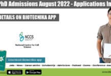 NCCS PhD 2022 Admissions