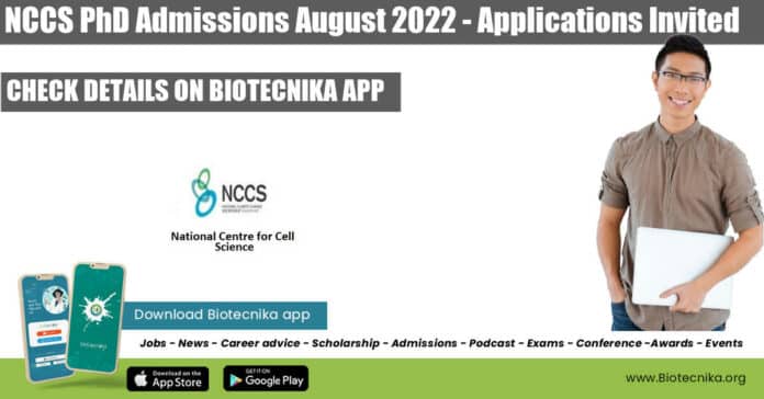 NCCS PhD 2022 Admissions