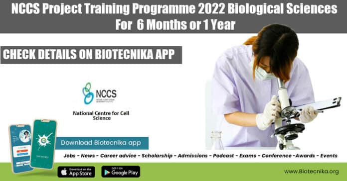 NCCS Project Training Programme 2022