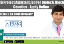 NIBMG Project Assistant Job For Biotech, Biochem, Genetics – Apply Online NIBMG Assistant Job Recruitment