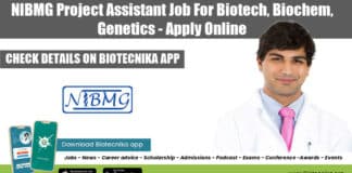 NIBMG Assistant Job Recruitment