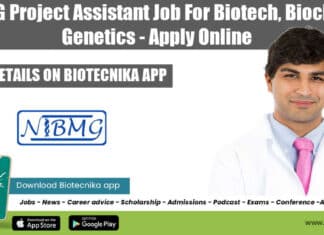 NIBMG Assistant Job Recruitment