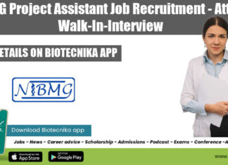 NIBMG Project Assistant Job Recruitment