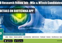 NIHSAD Research Fellow Job – MSc & MTech Candidates Apply NIHSAD Research Fellow Job