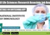 NII PhD Life Sciences BIRAC Funded Research Associate Job Available NII PhD Life Sciences