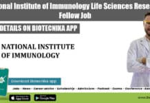 National Institute of Immunology Life Sciences Research Fellow Job NII Project JRF Post