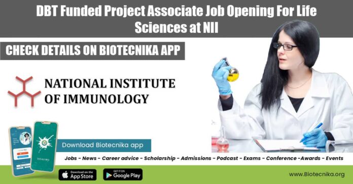 NII Project Vacancy Available