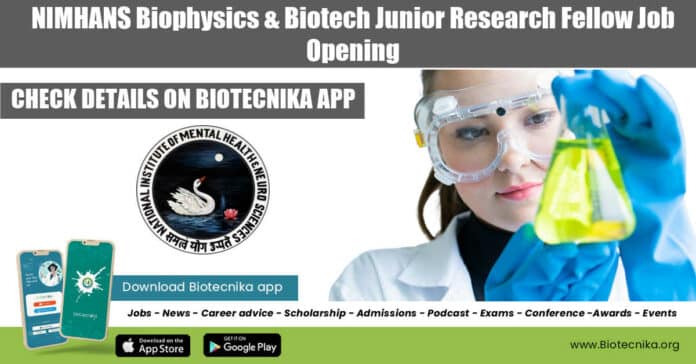 NIMHANS Biophysics