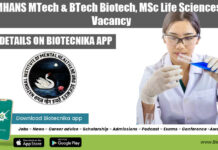 NIMHANS MTech & BTech Biotech, MSc Life Sciences JRF Vacancy NIMHANS Research Fellow Post