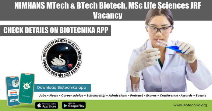 NIMHANS Research Fellow Post