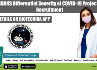 NIMHANS SRF Job Vacancy
