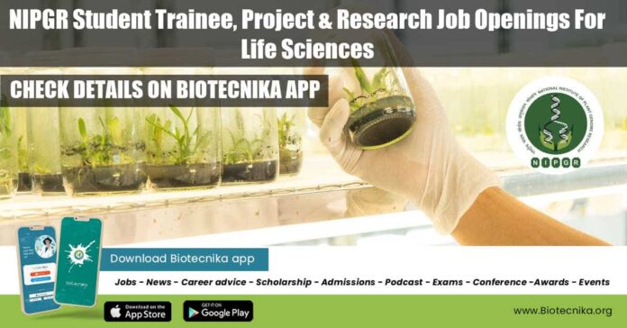 NIPGR Student Trainee