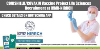NIRRCH Jobs 2022