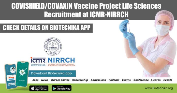 NIRRCH Jobs 2022