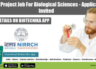 NIRRCH Project Job