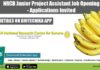 NRCB Junior Project Assistant Job Opening – Applications Invited NRCB Junior Project Assistant Job