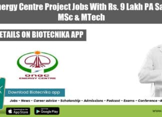 ONGC Energy Centre Jobs With