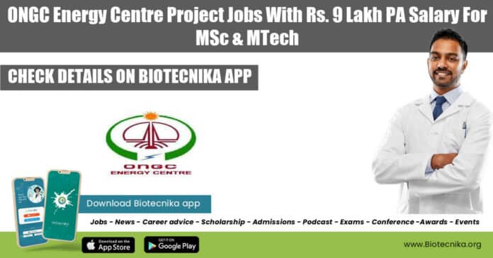 ONGC Energy Centre Jobs With