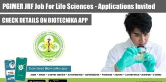 PGIMER Chandigarh Jobs