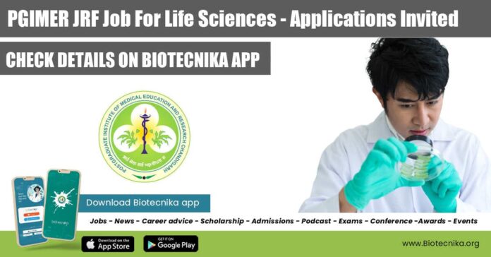 PGIMER Chandigarh Jobs