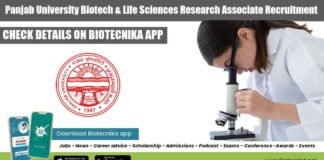 Panjab University Biotech