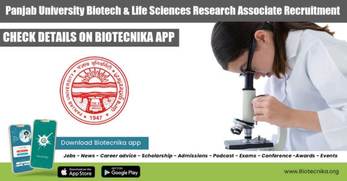 Panjab University Biotech
