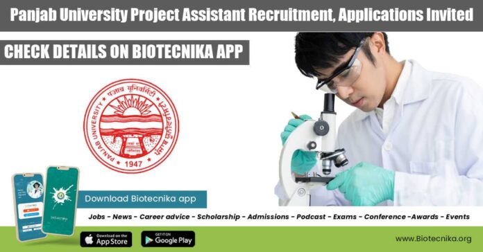 Panjab University Project Job
