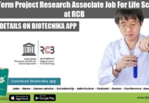 Short-Term Project Research Associate Job For Life Sciences at RCB RCB Jobs 2022