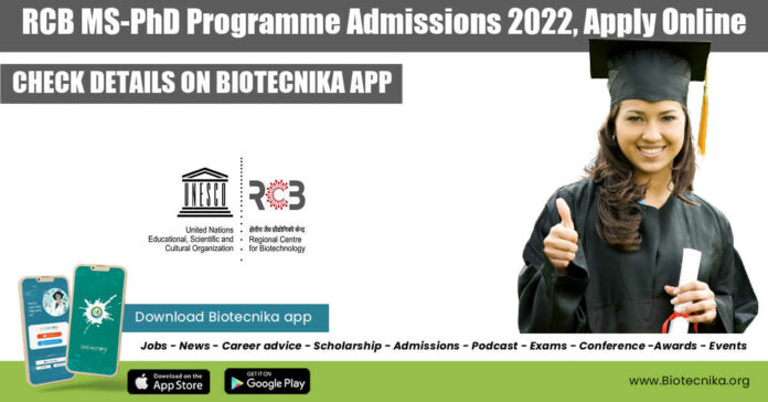 RCB MS-PhD Programme Admissions