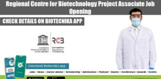 RCB PA Vacancy