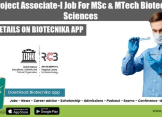 RCB Project Associate-I Job