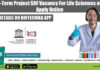 Short-Term Project SRF Vacancy For Life Sciences at RCB, Apply Online Short-Term Project SRF Vacancy